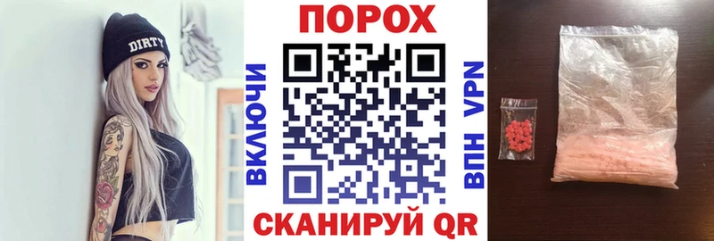 Купить где  Ливны  АМФ 98% 