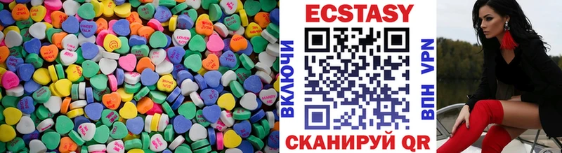 Купить закладки  Ливны  ЭКСТАЗИ TESLA 