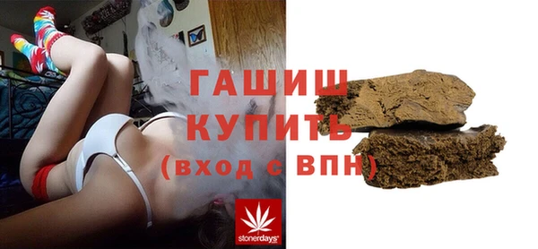 героин Волосово