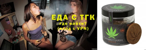 твердый Володарск