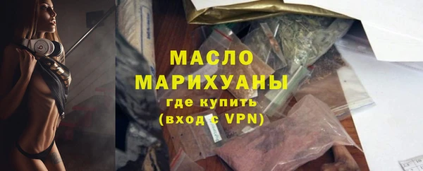 героин Волосово