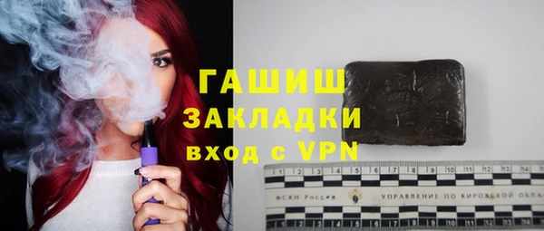 твердый Володарск