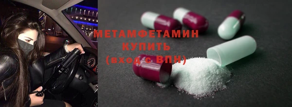 героин Волосово