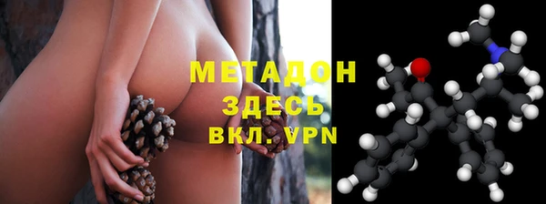 твердый Володарск