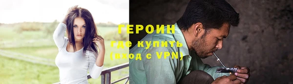 твердый Володарск