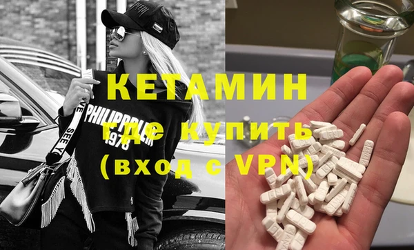 твердый Володарск