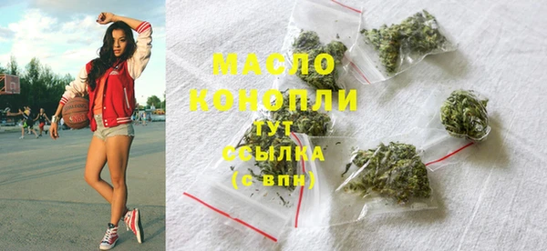 PSILOCYBIN Вяземский