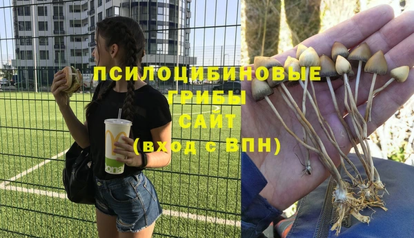 героин Волосово