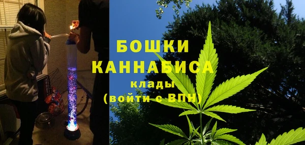 меф VHQ Волоколамск