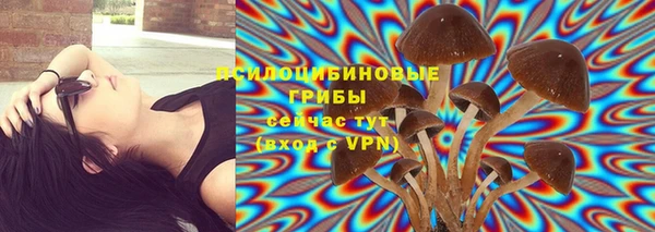 героин Волосово