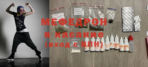героин Волосово