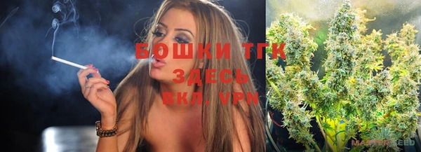 героин Волосово