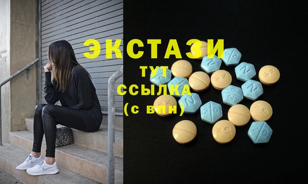 героин Волосово