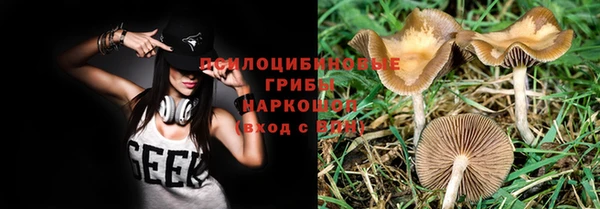 меф VHQ Волоколамск