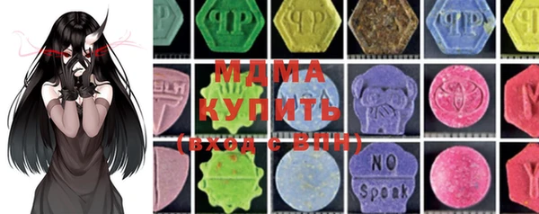 твердый Володарск