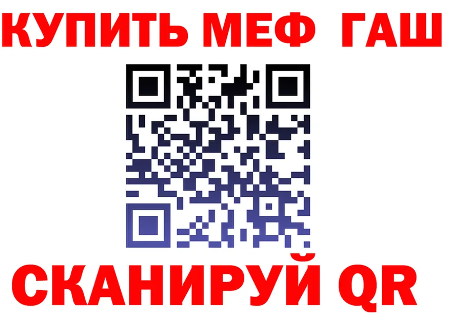 Cannafood марихуана как зайти площадка кракен Ливны