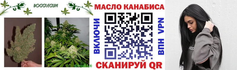 Купить закладки  Ливны  Дистиллят ТГК жижа 